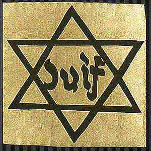 Star on To Wear A Star Of David  See Below  As An Armband
