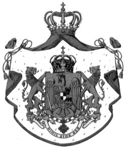 Romanian Royal Seal