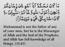 Muhammad
            defined