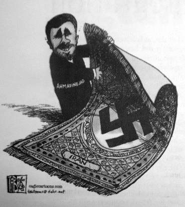 Iran's carpet of the muhammad cartoons
                        contest