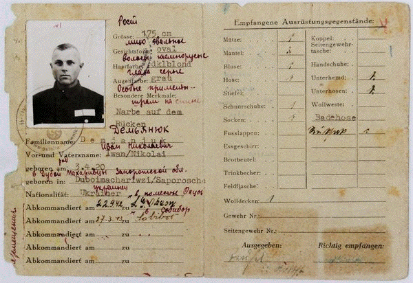 John Demjanjuk ID card