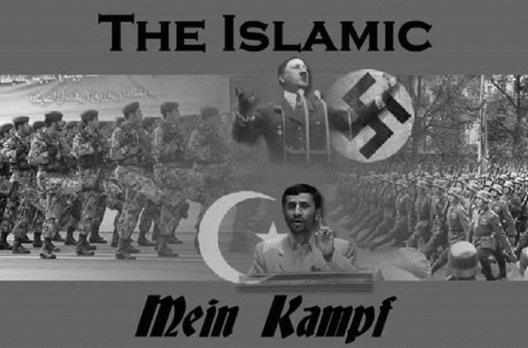 Seeds for the Islamic Mein Kampf