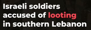 looting
in lebanon
