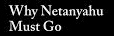 nethanyahu must go
