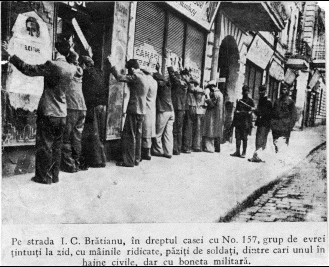 Romanian Jews
                                                      being rounded up
                                                      in Bucharest.