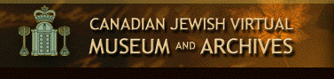 Canadian Jewish
                                                Museum
