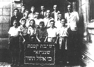 Jewish
                                                          refugee in
                                                          Shanghai
                                                          Ghetto