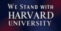 stand
                                                          with Harvard
                                                          University